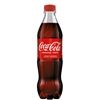 K nákupu malých limonád Coca-Cola jako DÁREK Coca-Cola