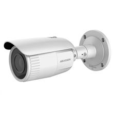 HIKVISION IP kamera (DS-2CD1643G0-IZ(2.8-12mm))
