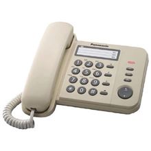 Panasonic KX-TS520FXJ jednolinkový telefon