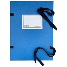 Spisové desky s tkanicí a štítkem HIT Office - A4, modré, 1 ks