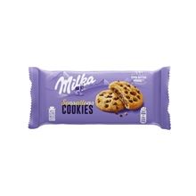 Sušenky Milka Cookie - 156g