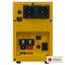 CyberPower CPS1000E 1000VA/700W