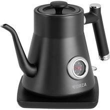 Rychlovarná konvice ECG Forza 5000 Pour over Nero - 0,8 l