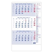 Tříměsíční kalendář 2026 - poznámkový, modrý