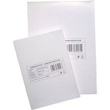 Laminovací fólie Standard - A3, 2x 100 mikronů, matné, 100 ks