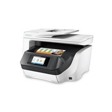 HP Officejet Pro 8730 - barevná inkoustová multifu