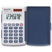 Kapesní kalkulačka Sharp EL-243S - stříbrná