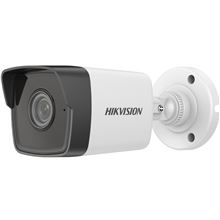Bezpečnostní IP kamera Hikvision Digital Technology DS-2CD1043G0-I(2.8mm C)
