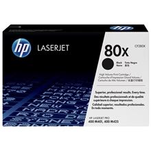 Toner HP CF280X, č. 80X - černý