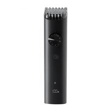 Xiaomi Grooming Kit Pro (BHR6396EU)