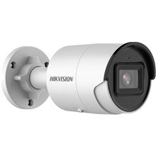 Hikvision Digital Technology DS-2CD2043G2-I(2.8mm)