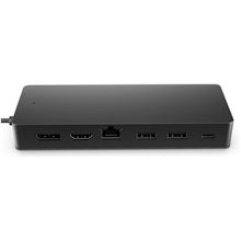 Univerzální cestovní hub HP Universal USB-C Multiport Hub - 7 portů