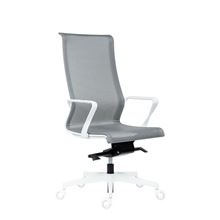 Kancelářská židle Epic High White - šedá