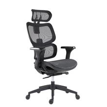 Kancelářská židle Etonnant - synchro, černá