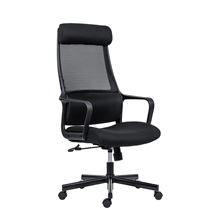 Kancelářská židle Melokea, černá