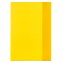 Obal na sešit - A5, žlutý