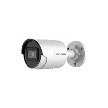 Hikvision DS-2CD2086G2-IU(BLACK)(C), 2,8mm