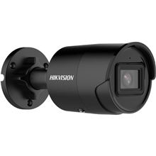 Hikvision DS-2CD2066G2-IU Bezpečnostní IP kamera
