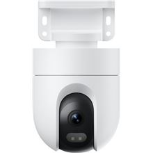 Xiaomi Outdoor Camera CW400