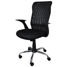 Kancelářská židle Rhodes - černá