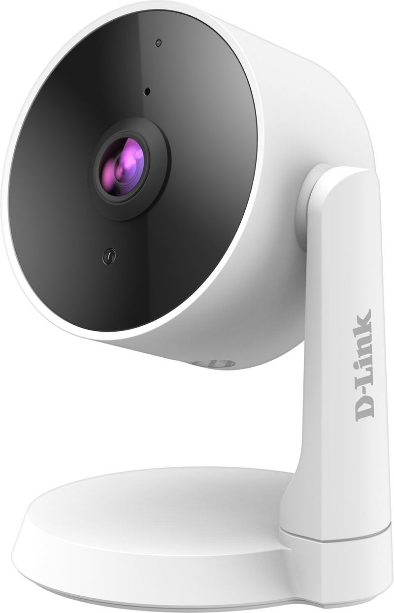 D-Link DCS-8325LH - obrázek č. 0