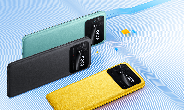 POCO C40, 4GB/64GB, Yellow - obrázek č. 1