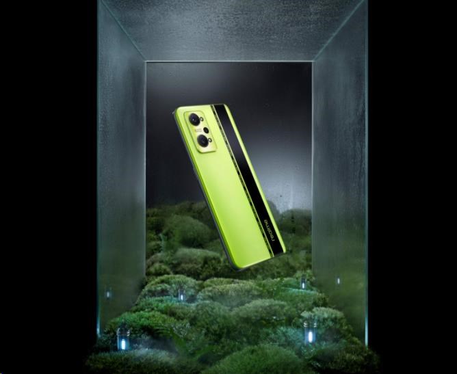 Realme GT Neo 2 5G 256GB Green - obrázek č. 0