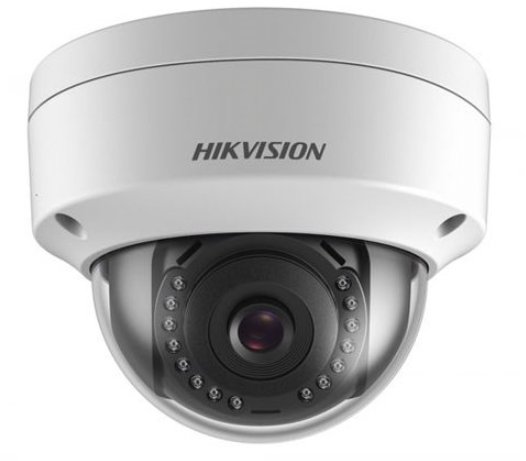 Hikvision DS-2CD1143G0-I, 2,8mm Elektronické předplatné časopisu Reflex a novin E15 na půl roku v ho - obrázek č. 0