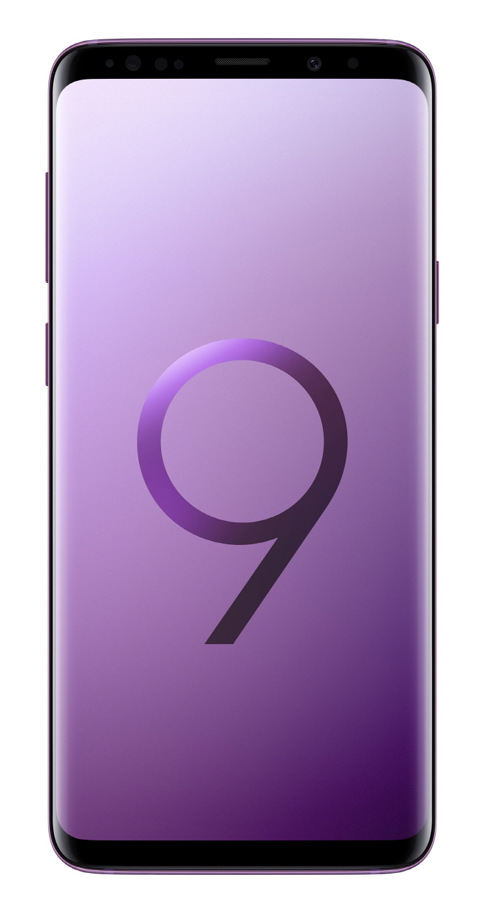 Samsung Galaxy S9+ SM-G965 6GB/64GB Purple - obrázek č. 0