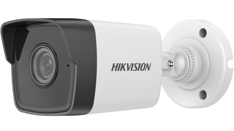 Hikvision Digital Technology DS-2CD1043G0-I(2.8mm C) - obrázek č. 0