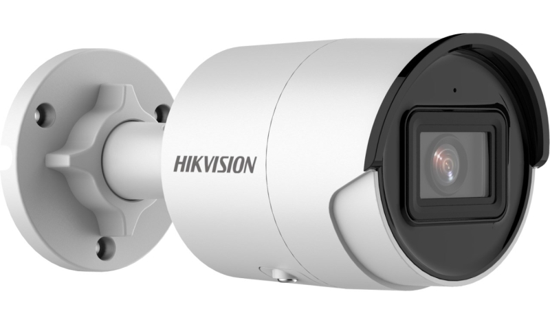 Hikvision Digital Technology DS-2CD2026G2-I - obrázek č. 0