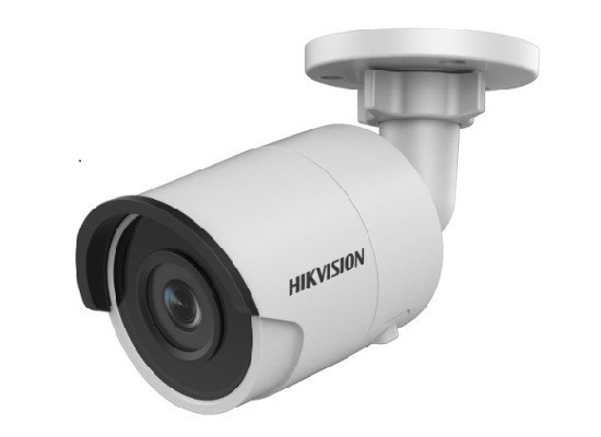 Hikvision Digital Technology DS-2CD2063G0-I - obrázek č. 0